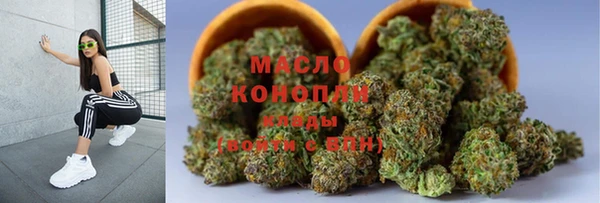 ГАЛЛЮЦИНОГЕННЫЕ ГРИБЫ Аркадак