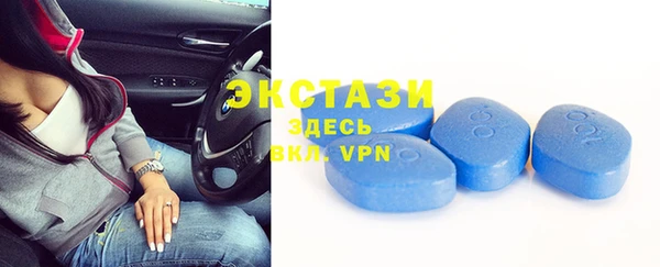 ГАЛЛЮЦИНОГЕННЫЕ ГРИБЫ Аркадак
