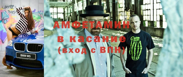кокаин VHQ Заволжье