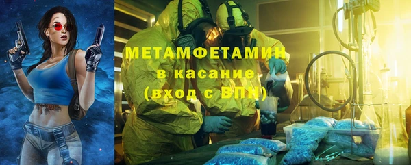 прущая мука Заводоуковск
