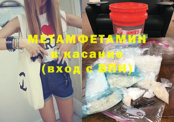 ГАЛЛЮЦИНОГЕННЫЕ ГРИБЫ Аркадак