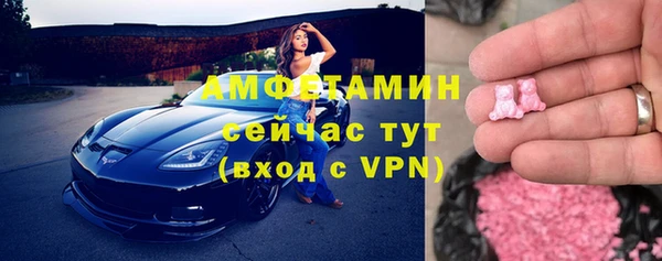 ГАЛЛЮЦИНОГЕННЫЕ ГРИБЫ Аркадак