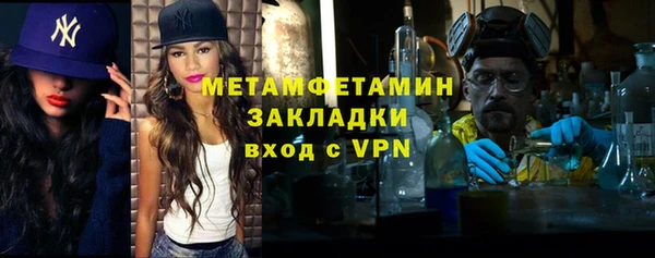 ГАЛЛЮЦИНОГЕННЫЕ ГРИБЫ Аркадак