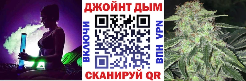 цена   Соль-Илецк  Канабис индика 